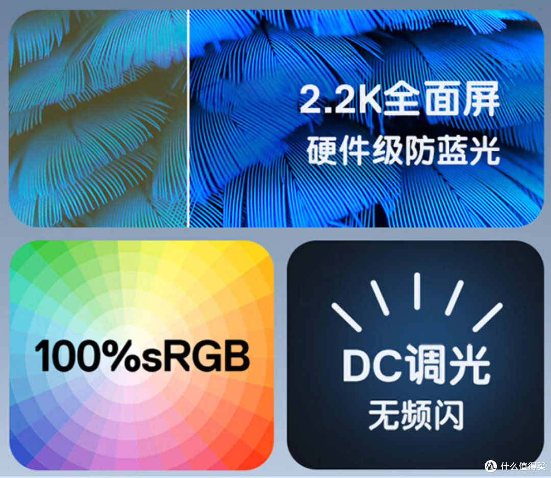 双十一期间值得你关注的五款各具特色的笔记本电脑