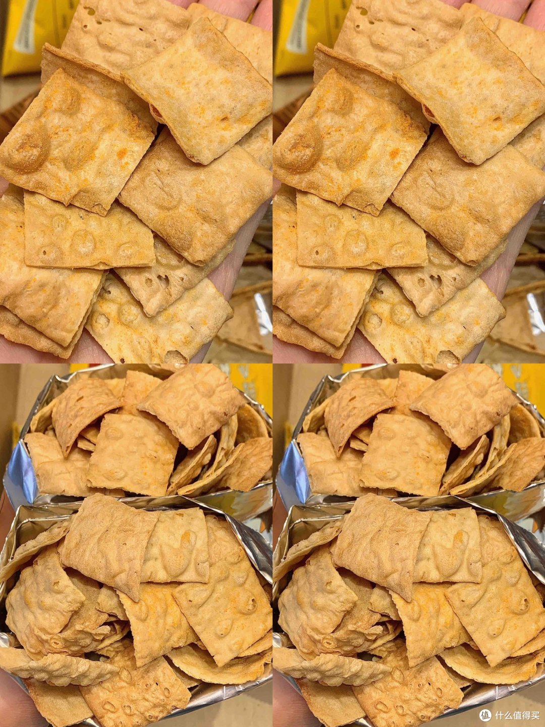 掉秤+好吃的零食都在这里呢，收藏！收藏！收藏！要是没有一款是你爱的算我输！【减脂期零食篇七】nice