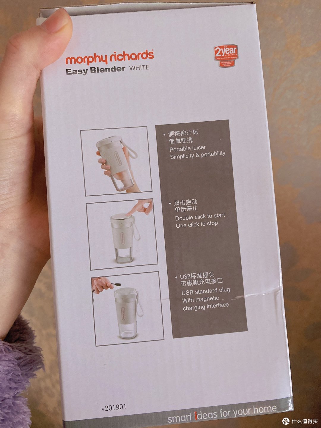 小家电小家具:那些不占地又很好用的小登西❤