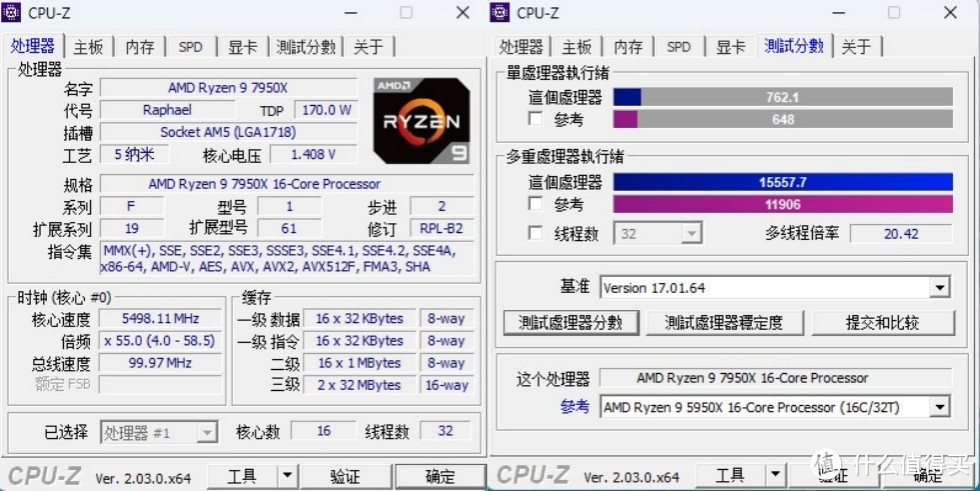 be quiet！德商德静界全家桶——7950X+ACE战神主板+ROG 3080+Silent Base 802机箱装机