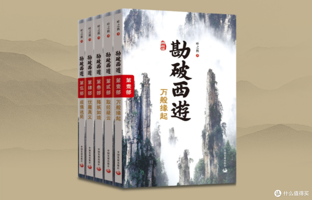 猎奇重口脑洞悬疑,周末宅在家,这十本书带你体验过山车式阅读!!!