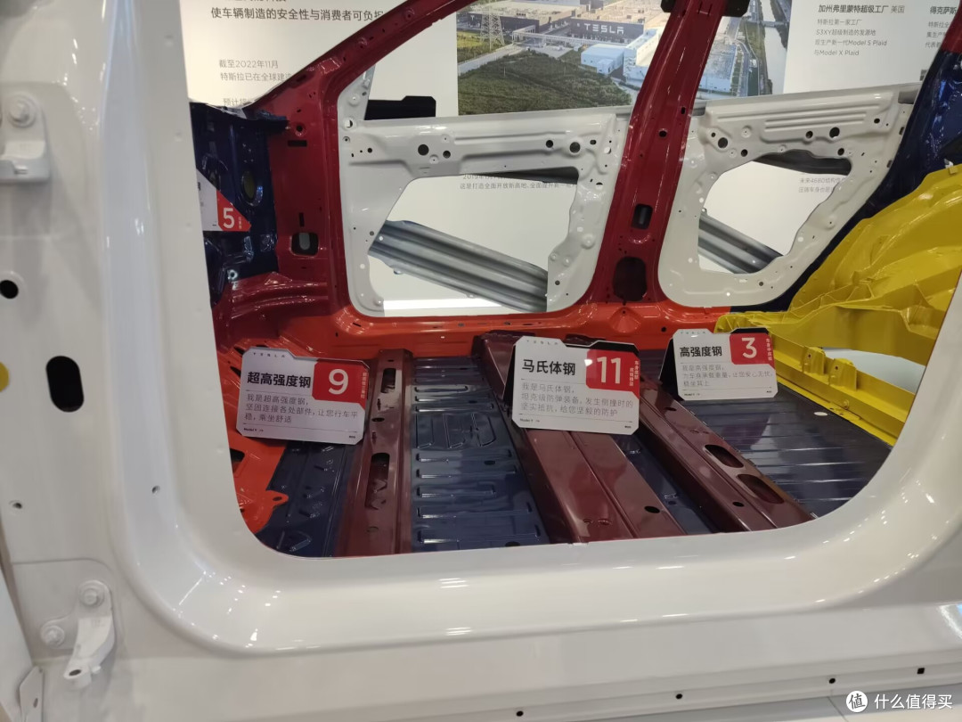世界上最快的纯电轿车!进博会实拍特斯拉Model S Plaid