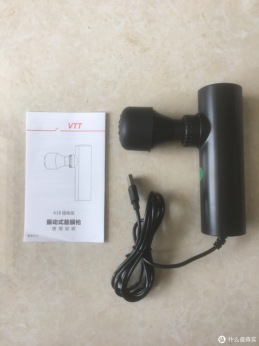 5块多买个震动器值吗? VTT 618插电版筋膜枪