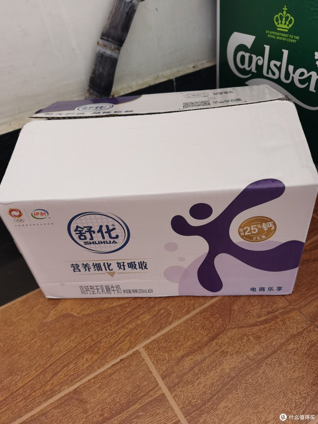 满满一箱24支
