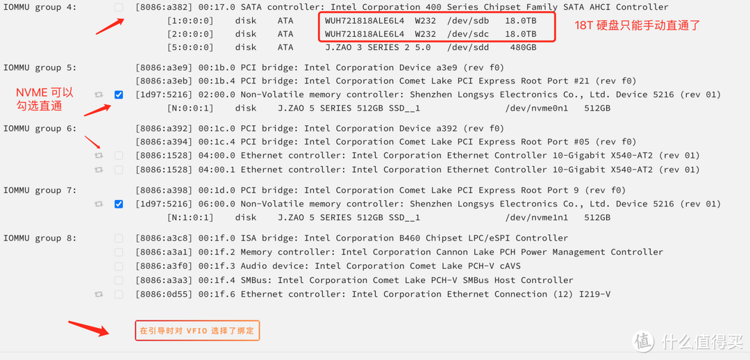 UNRAID 6.11 安装完美的黑群晖 DSM7.X（可联网安装、虚拟化核显、解码、CPU 显示、Nvme 补丁等）