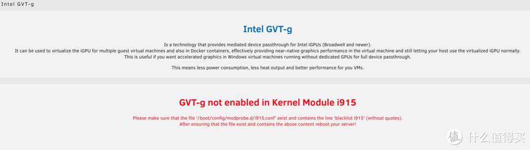 UNRAID 6.11 安装完美的黑群晖 DSM7.X（可联网安装、虚拟化核显、解码、CPU 显示、Nvme 补丁等）