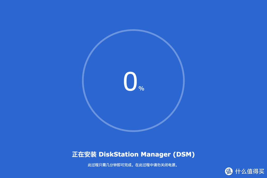 UNRAID 6.11 安装完美的黑群晖 DSM7.X（可联网安装、虚拟化核显、解码、CPU 显示、Nvme 补丁等）