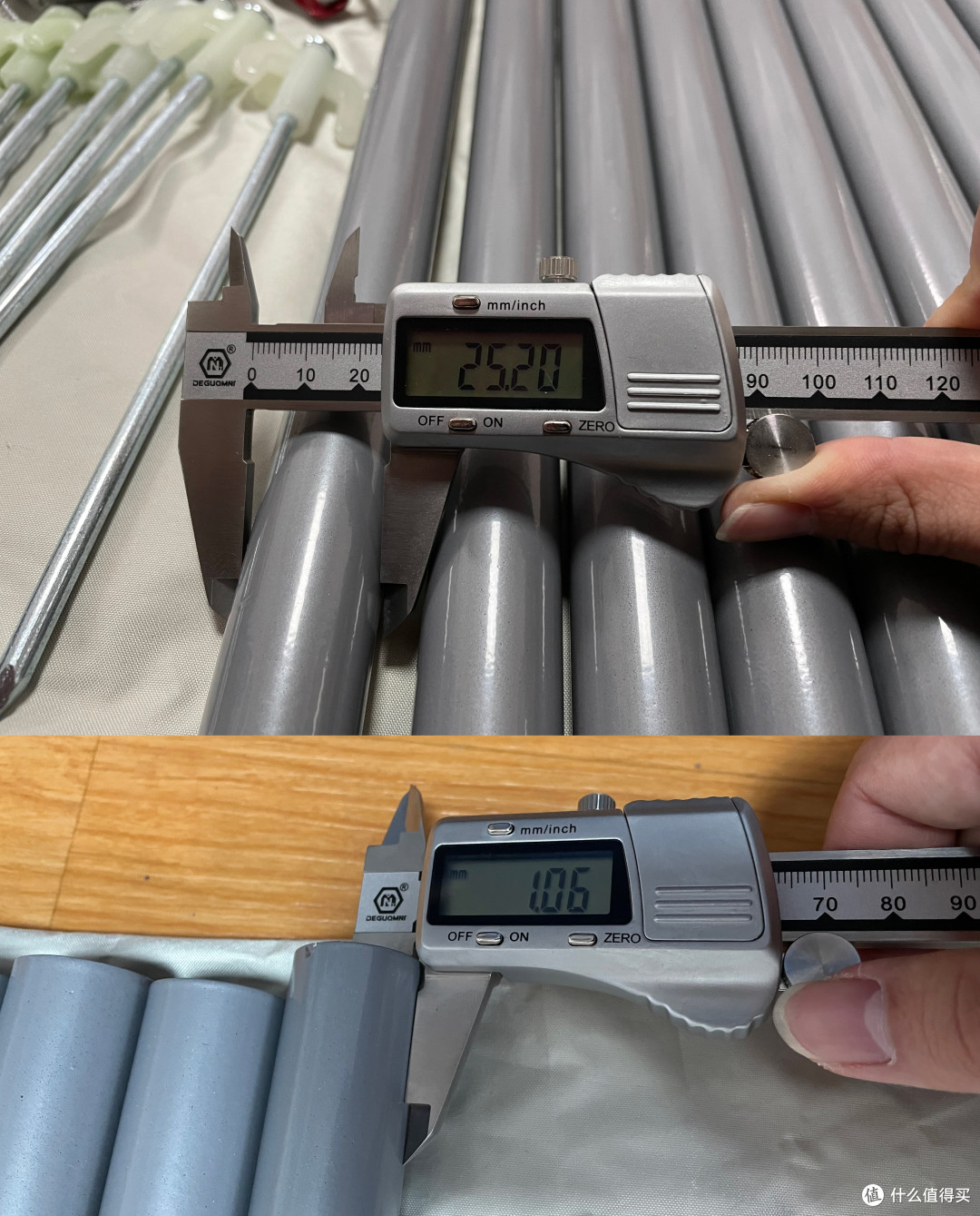 铁杆 直径25.2|厚度1.06mm