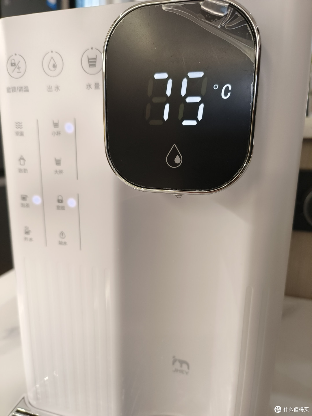 150块,实现了喝热水的自由