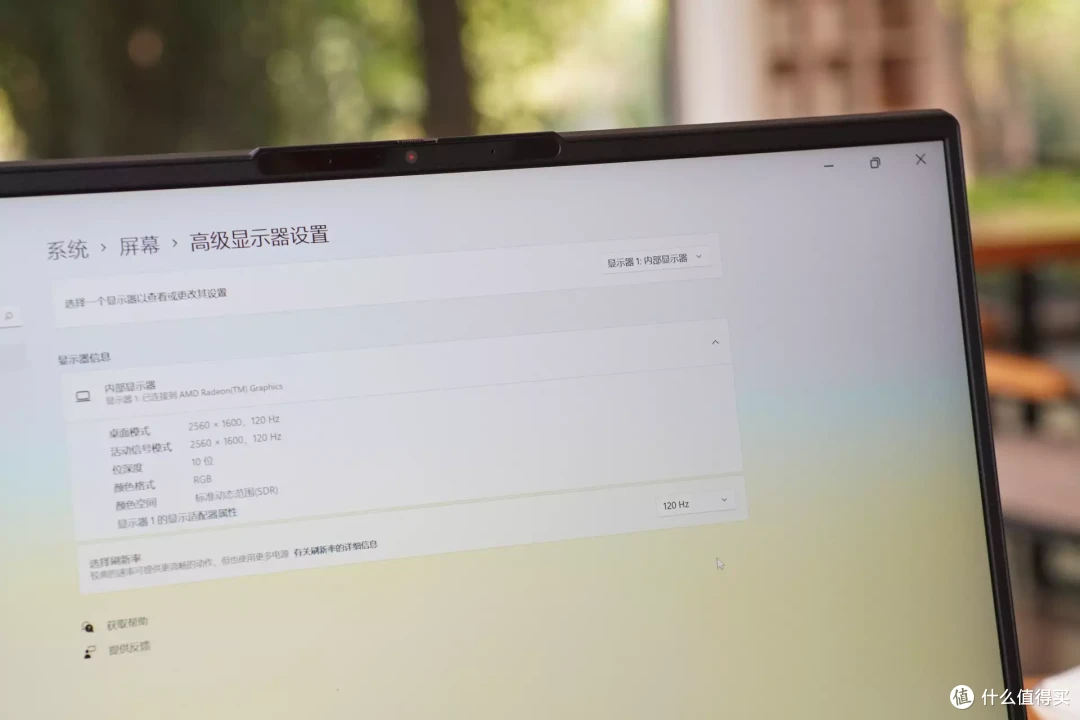 轻薄商务本怎么选才能不踩坑？看完这篇就懂了