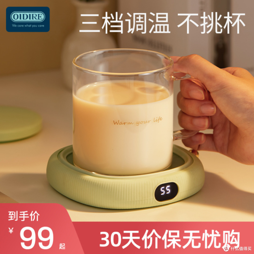 你在双十一发现了哪些度过秋冬季节的续命神器?