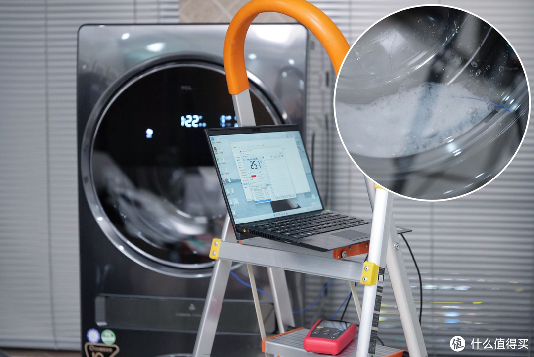 一台机器，双筒洗衣，三种体验—TCL 双子舱洗衣机Q10开箱评测