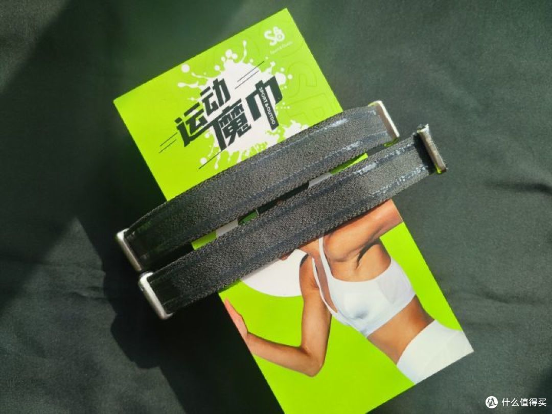 可以当做导汗带的运动耳机，魔浪魔巾SportSet