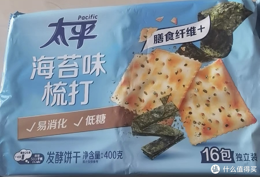 好吃推荐之太平海苔味梳打饼干