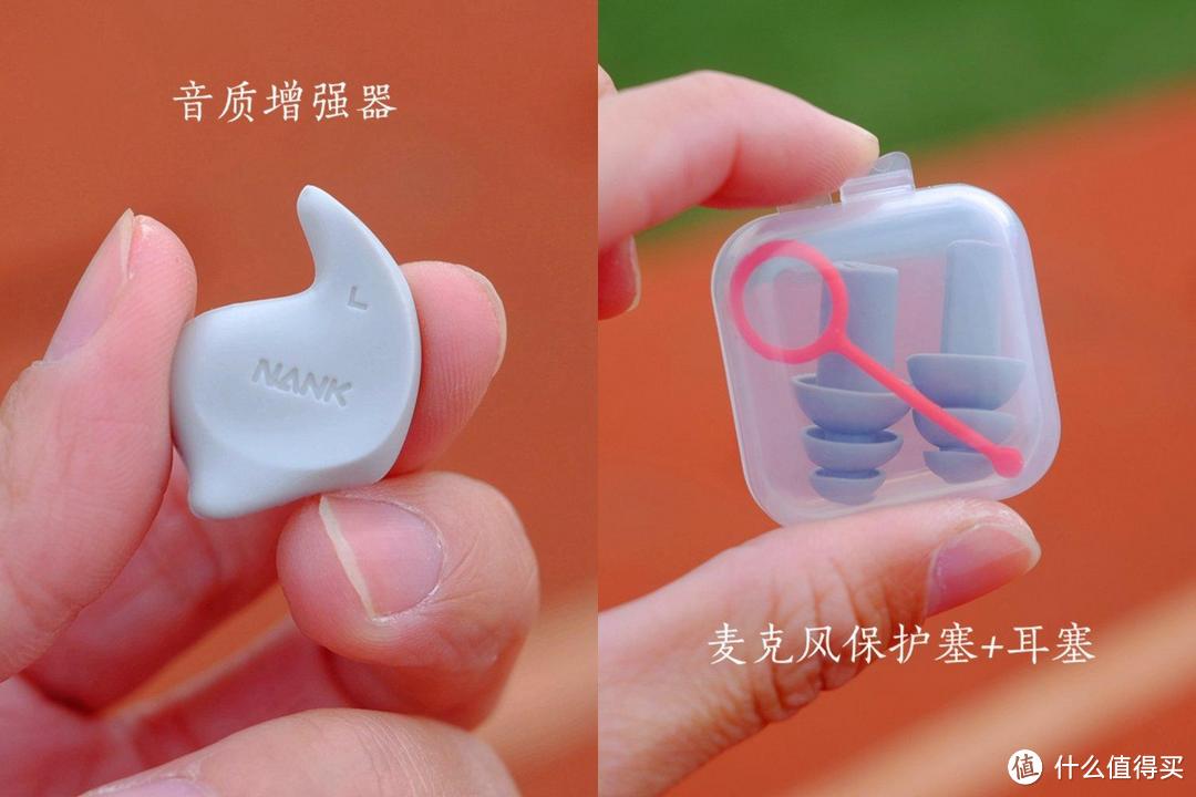 「新一代骨传导，体验再升级！」 南卡 NANK Runner Pro4骨传导耳机