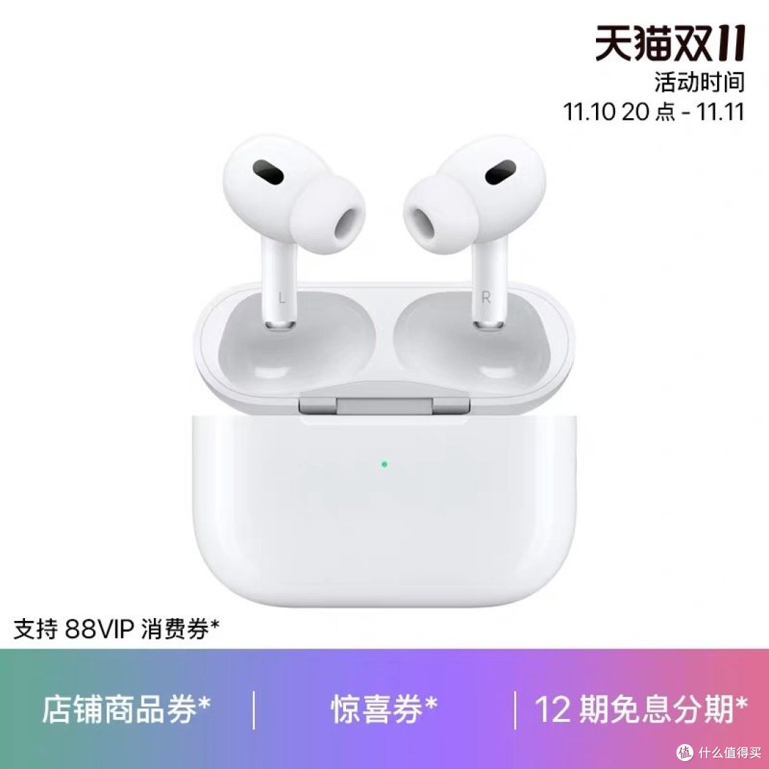 苹果耳机到底选哪一款好