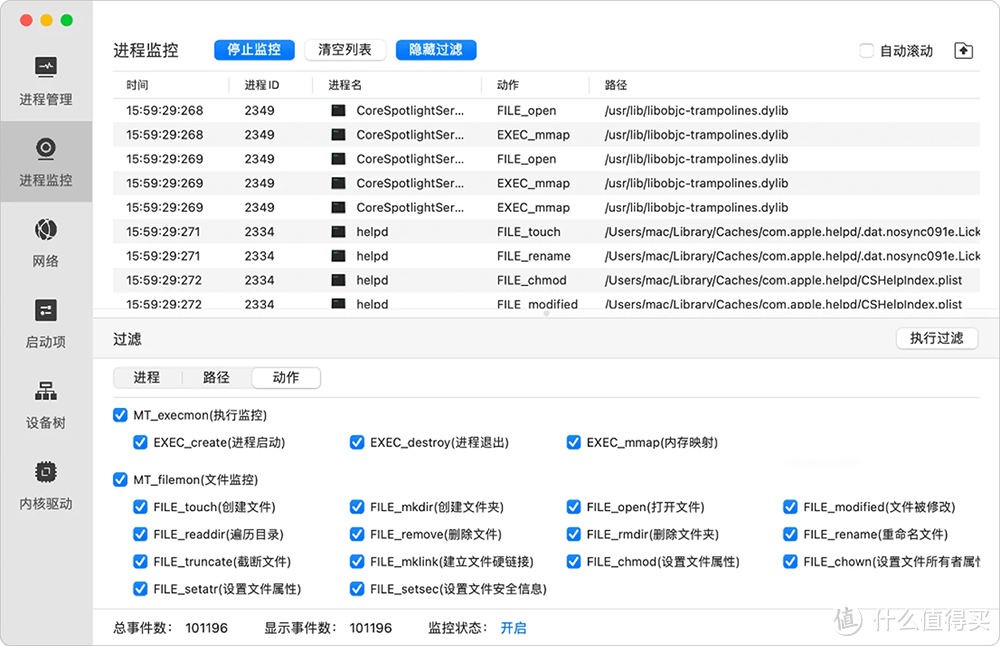 10个神仙级的Windows软件，让电脑变得更加强大、好用到飞