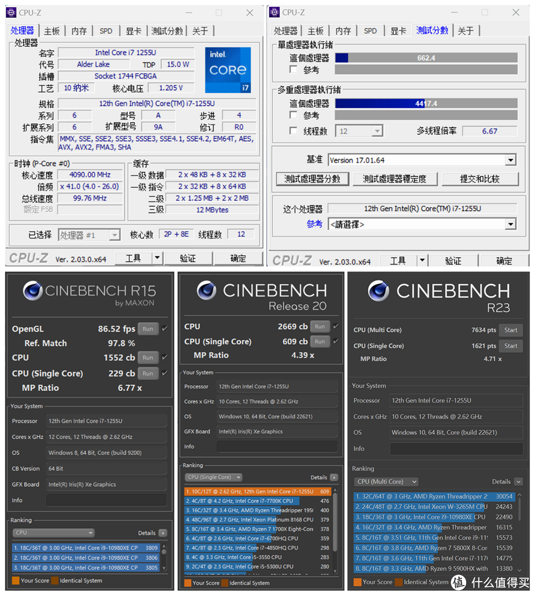 Surface Laptop 5 详测：模具延续经典，配置常规升级，性能表现亮眼