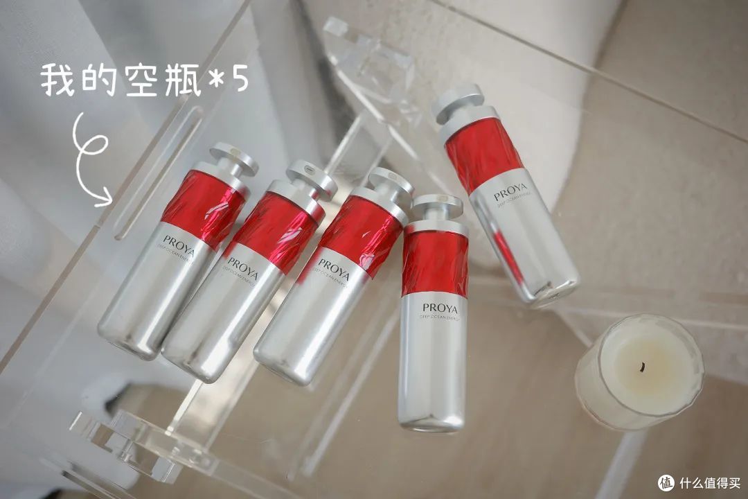 想一支好成分+好配方+好技术的精华