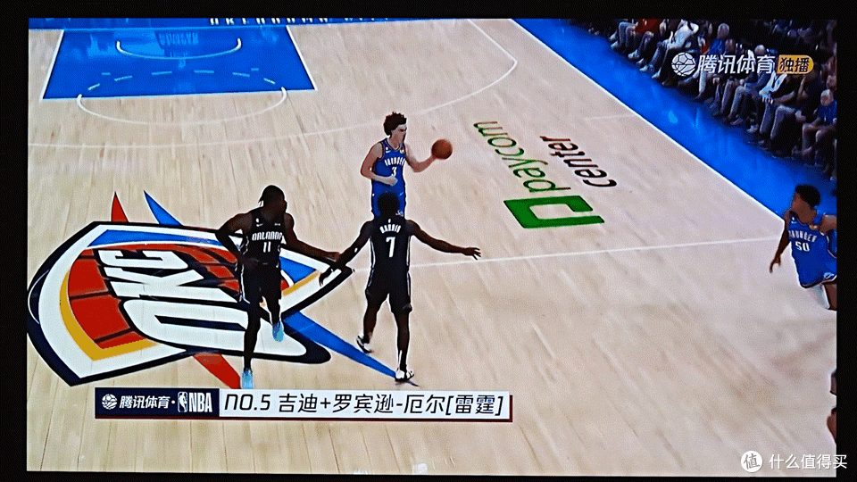好画质=高价格?海信 Vidda全色激光投影C1改变我的想法!