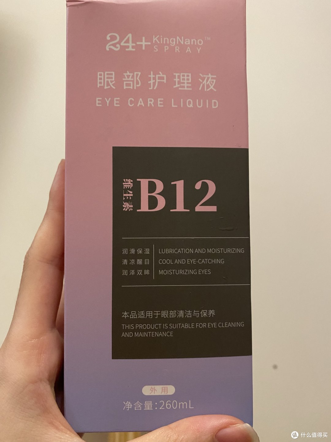 那些超好用的日用品:个位数-双位数系列测评