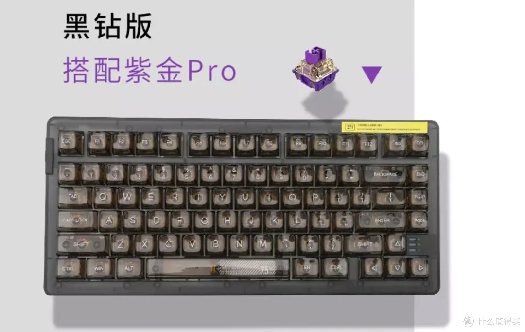双11机械键盘如何买,达尔优这几款网红键盘值得入手