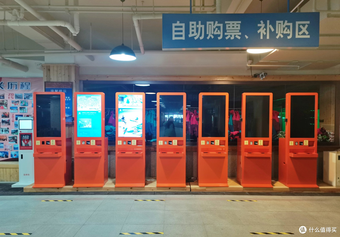 2022通滑卡万龙滑雪场攻略,各种免费交通、服务、吃喝
