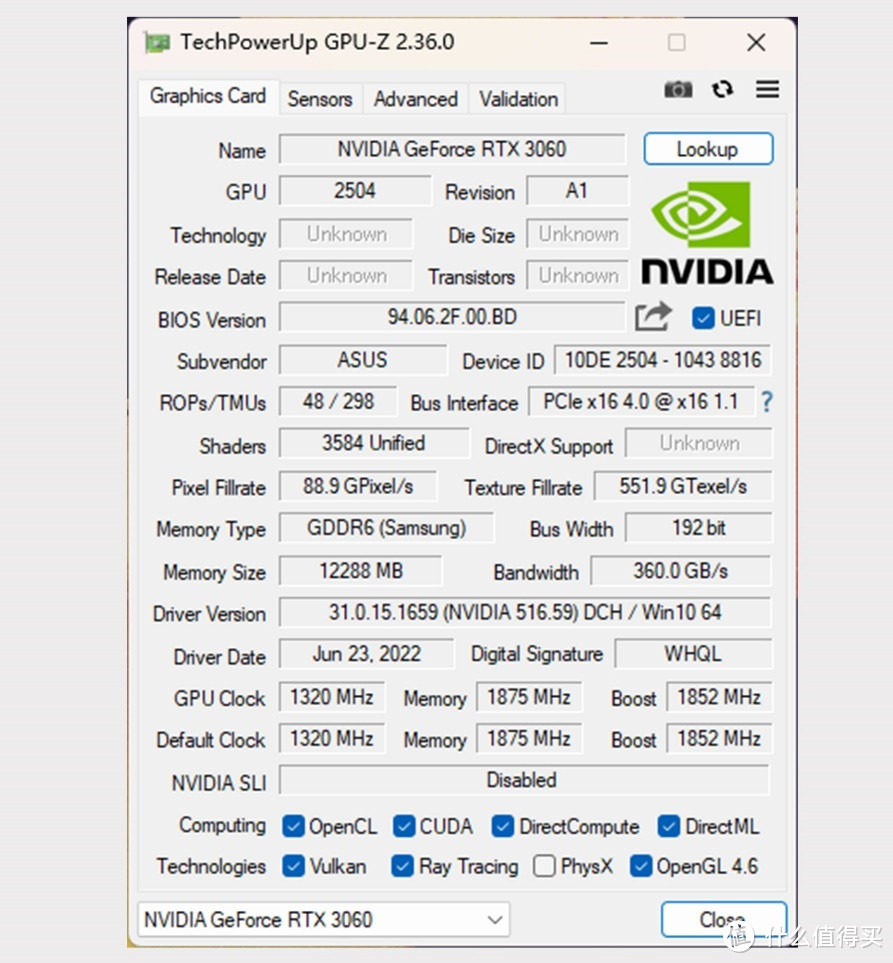 2022双11六千元档游戏主机装机配置攻略，12490F处理器RTX3060显卡