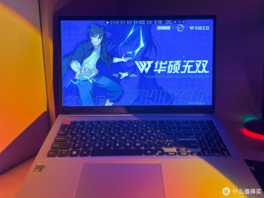 超高颜值、顶级OLED屏幕,华硕无双15.6英寸轻薄本:一款乍见之欢久处心动的笔记本