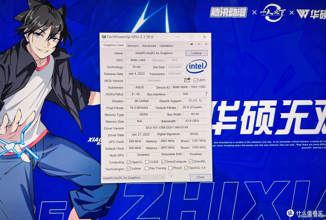 超高颜值、顶级OLED屏幕,华硕无双15.6英寸轻薄本:一款乍见之欢久处心动的笔记本
