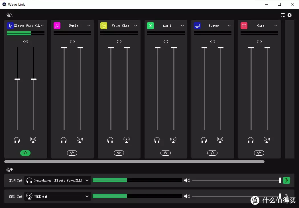 动圈麦也能放桌上玩?:Elgato Wave DX & Wave XLR