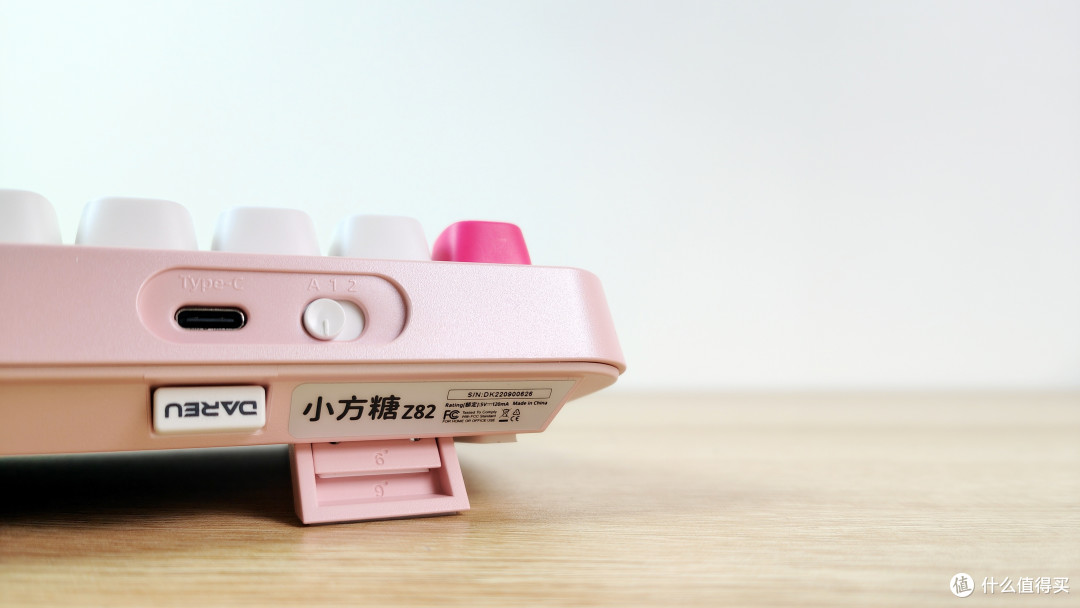精致+萌,达尔优小方糖轻易俘获少女心,高颜值强性能爽手感