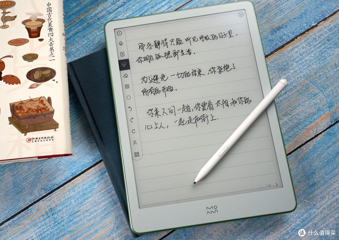 数码设备继续断舍离,2022我放下了这些累赘
