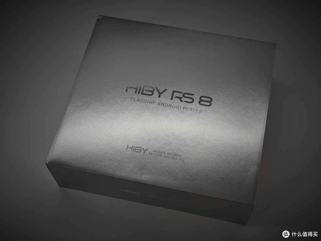 关于海贝HiBy RS8的自问自答式纯主观体验报告