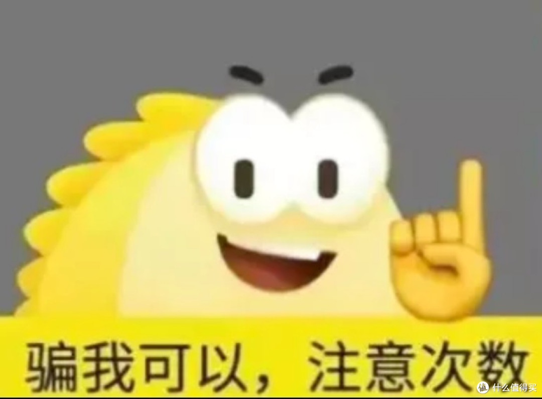 想买的数码产品想有更多优惠，除了官网全新机，还有什么渠道能买到