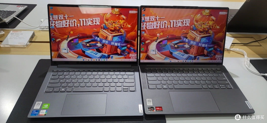 荣耀magicbook 14 2022锐龙版屏幕的问题