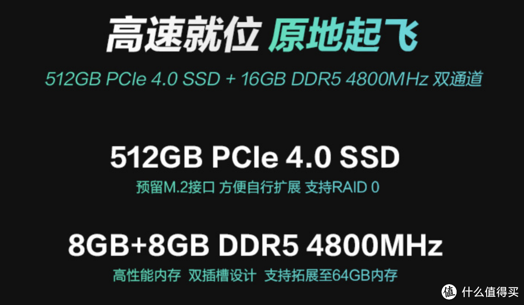 2022年的三台3060性价比笔记本～～