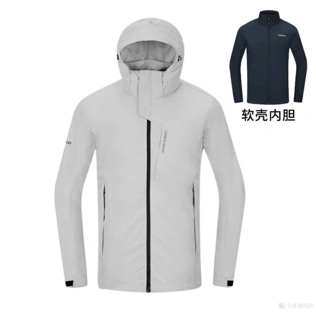 探路者冲锋衣穿着体验谈