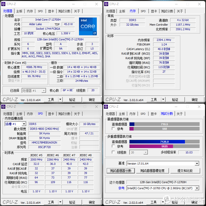 16:10高刷屏幕+Cherry单键调光键盘，DELL G16 7620游戏笔记本到站秀