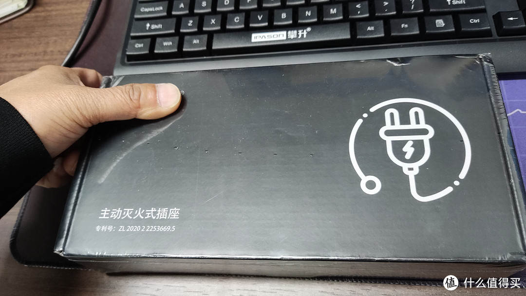 主动灭火插座,是智商税吗?