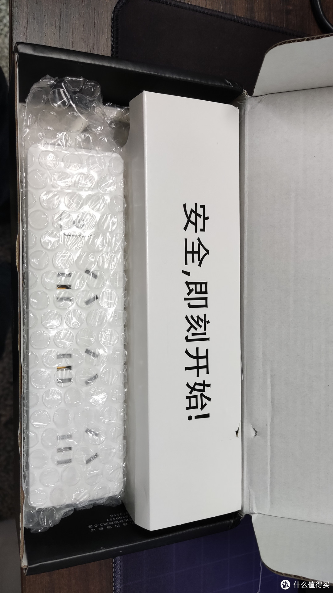 主动灭火插座,是智商税吗?