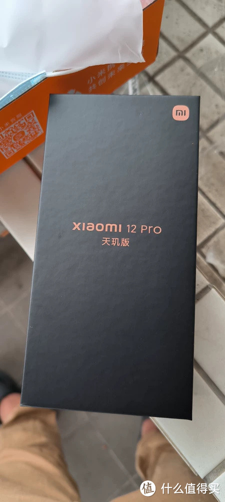 小米12 Pro 天玑版为何需要大降价才有销量？