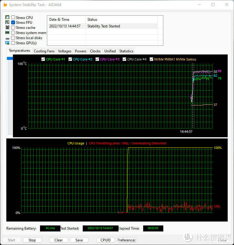 16:10高刷屏幕+Cherry单键调光键盘，DELL G16 7620游戏笔记本到站秀