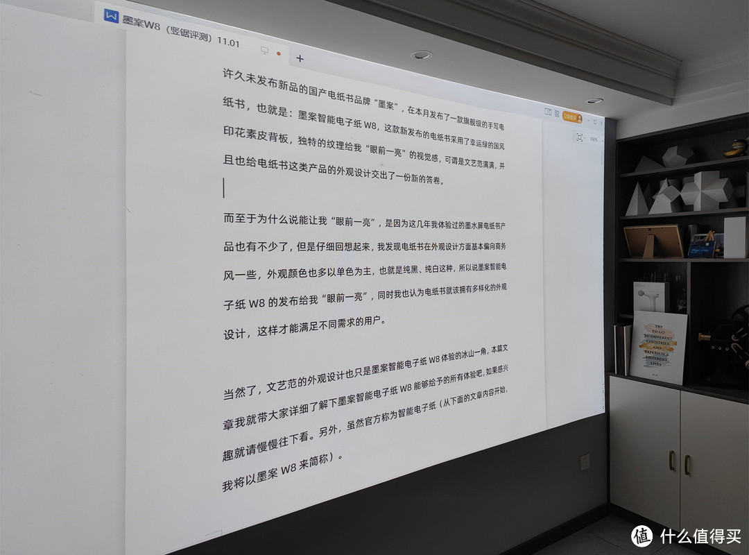这才叫家庭影院!三星LSP7T激光电视体验:在家体验百英寸巨幕观影