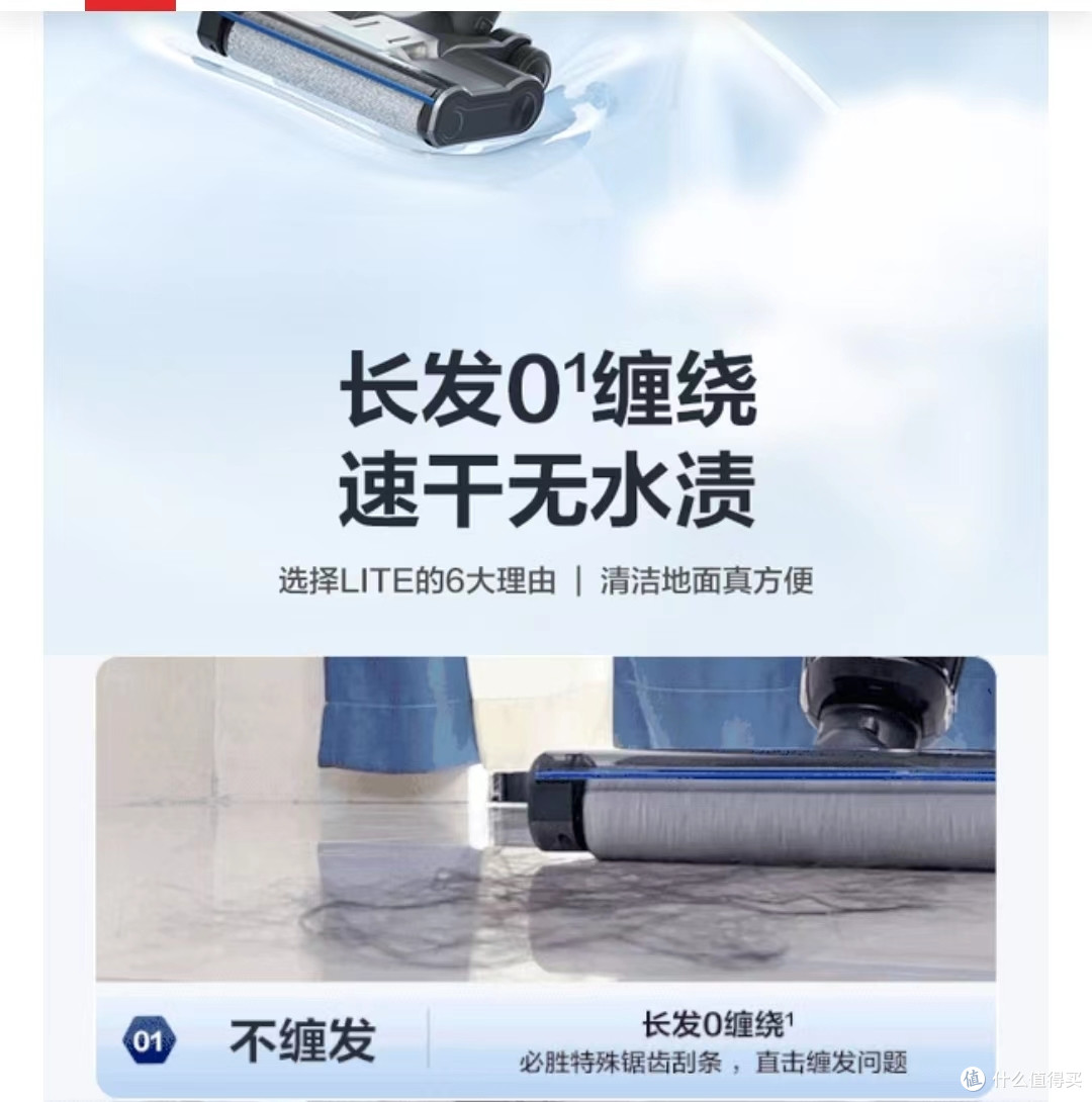 干湿垃圾一键清除，必胜就问你服不服？
