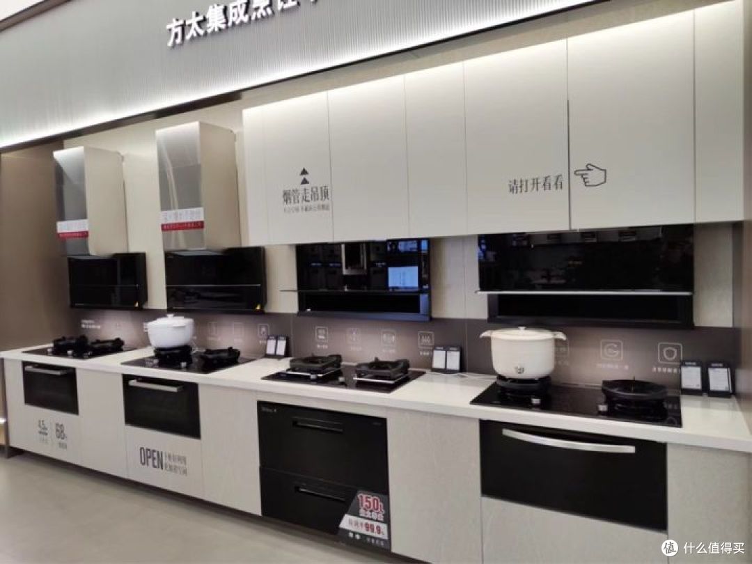 小厨房装修如何规划能达到「厨房虽小,样样具备」呢?