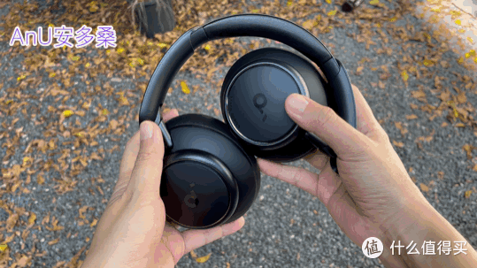 声阔Space Q45: 还是Soundcore的实力