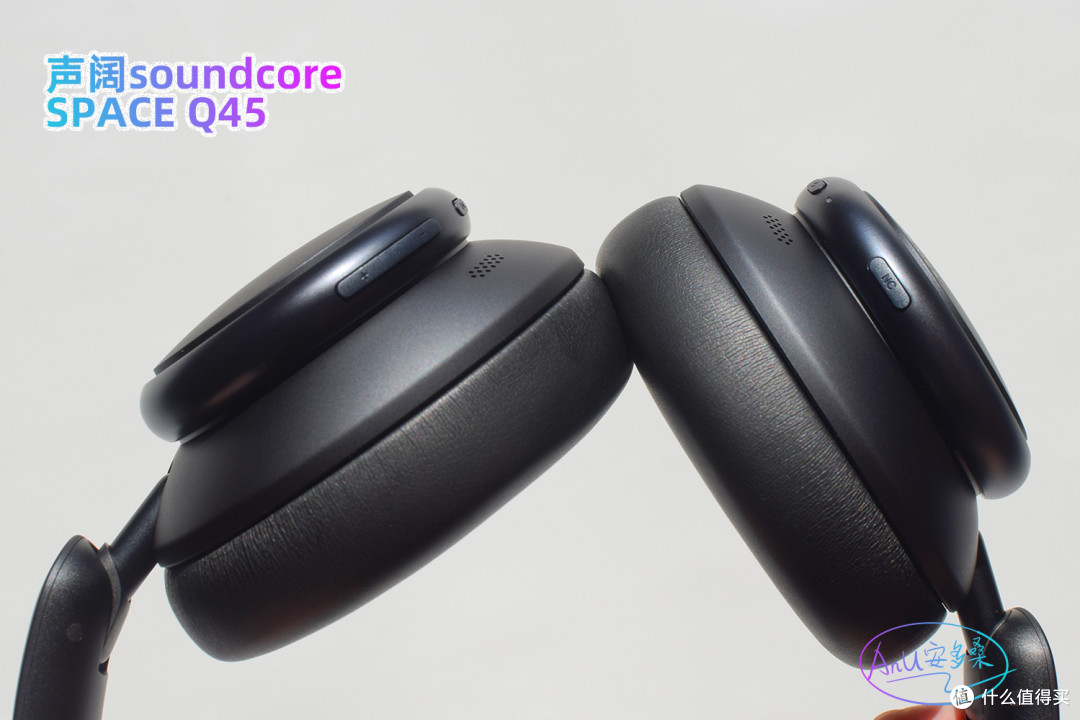 声阔Space Q45: 还是Soundcore的实力