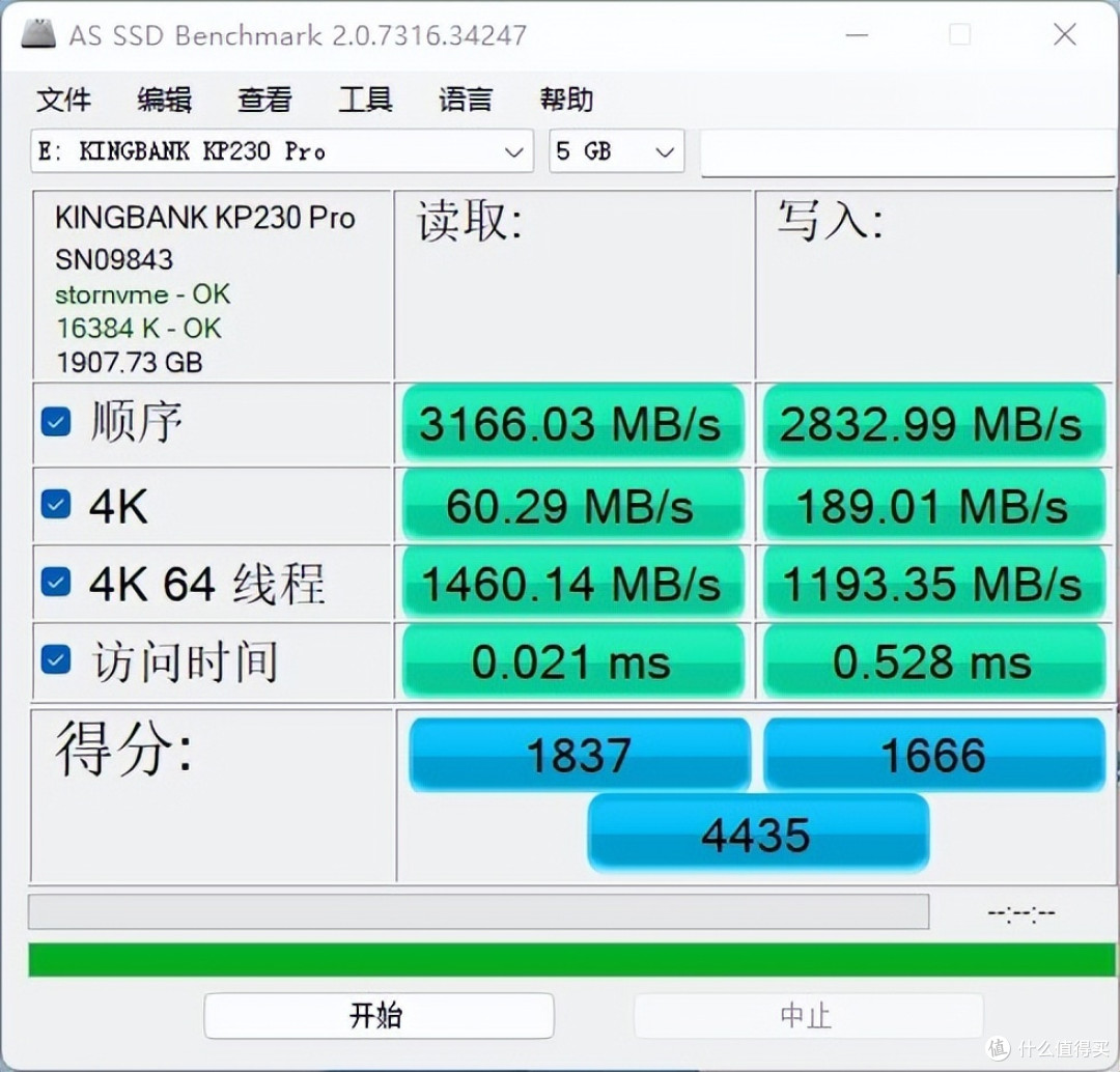 15L小主机华硕破晓X扩容升级,附拆解点评