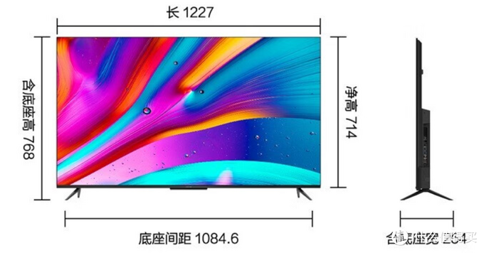 双十一推荐4款55寸电视